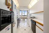 1000 Island Blvd - Photo 11