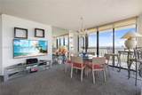 1000 Island Blvd - Photo 5
