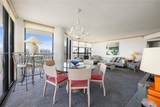 1000 Island Blvd - Photo 8