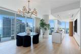 300 Biscayne Blvd Way - Photo 2