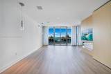 5959 Collins Ave - Photo 10