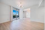 5959 Collins Ave - Photo 13