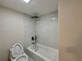 20335 Country Club Dr - Photo 16