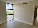 20335 Country Club Dr - Photo 19