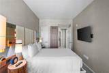 551 Fort Lauderdale Beach Blvd - Photo 36