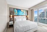 551 Fort Lauderdale Beach Blvd - Photo 4