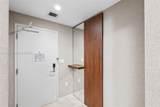 551 Fort Lauderdale Beach Blvd - Photo 42