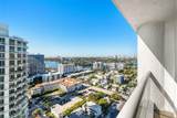 551 Fort Lauderdale Beach Blvd - Photo 8