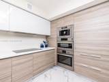 300 Sunny Isles Blvd - Photo 16