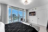 495 Brickell Ave - Photo 12