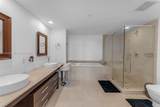 495 Brickell Ave - Photo 16