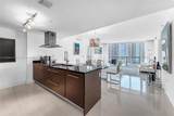 495 Brickell Ave - Photo 2