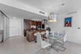 495 Brickell Ave - Photo 4