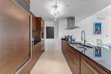 495 Brickell Ave - Photo 5