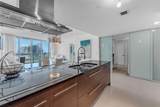 495 Brickell Ave - Photo 6