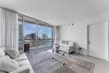 495 Brickell Ave - Photo 7