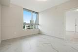 90 3rd St - Photo 23
