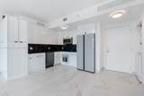90 3rd St - Photo 3