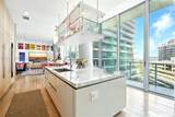2675 Bayshore Dr - Photo 12