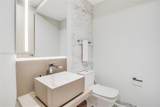 1000 Brickell Plz - Photo 13