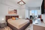 1000 Brickell Plz - Photo 22