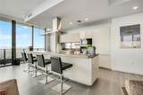 1000 Brickell Plz - Photo 4
