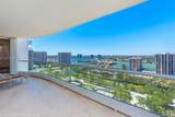 7000 Island Blvd - Photo 23