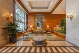 7000 Island Blvd - Photo 30