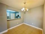 1231 46th Ave - Photo 6
