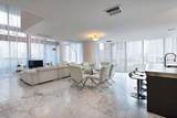 200 Biscayne Boulevard Way - Photo 12