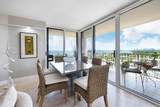 2000 Towerside Ter - Photo 3