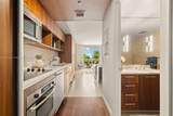 50 Biscayne Blvd - Photo 12