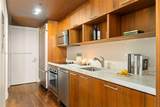 50 Biscayne Blvd - Photo 14