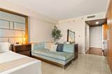 50 Biscayne Blvd - Photo 8
