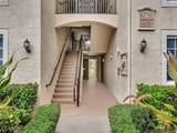 2071 Renaissance Blvd - Photo 74