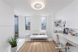 701 Brickell Key Blvd - Photo 14