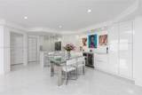 701 Brickell Key Blvd - Photo 2