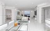 701 Brickell Key Blvd - Photo 4