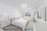 701 Brickell Key Blvd - Photo 9
