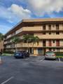 1450 191st St - Photo 23