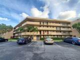 1450 191st St - Photo 25