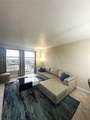 2351 Douglas Rd - Photo 4
