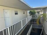 4235 University Dr - Photo 13
