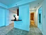 7501 Treasure Dr - Photo 16