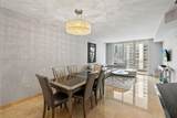 801 Brickell Key Blvd - Photo 2