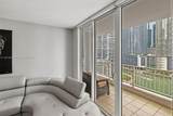 801 Brickell Key Blvd - Photo 7