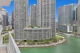 801 Brickell Key Blvd - Photo 8