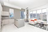 4010 Ocean Dr - Photo 2