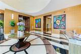 253 2nd St - Photo 5