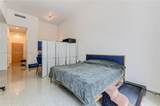 253 2nd St - Photo 8